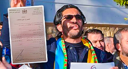 ابتدائية الناظور تستدعي ناشطا حراكيا للمثول أمامها بسبب هذه "التهم" وهذا هو تعليقه ابتدائية الناظور تستدعي ناشطا حراكيا للمثول أمامها بسبب هذه "التهم" وهذا هو تعليقه