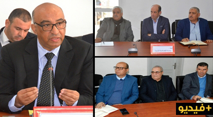 عامل إقليم الدريوش يترأس لقاء تحضيريا حول الإعداد لتنظيم معرض جهوي للمنتجات الفلاحية بالإقليم عامل إقليم الدريوش يترأس لقاء تحضيريا حول الإعداد لتنظيم معرض جهوي للمنتجات الفلاحية بالإقليم