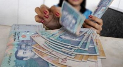 زيادة مرتقبة في أجور الموظفين الذين تقل أجورهم عن 5500 درهم في الشهر زيادة مرتقبة في أجور الموظفين الذين تقل أجورهم عن 5500 درهم في الشهر