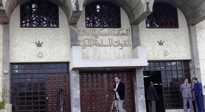 الحكم بالسجن على دركيين سرق معتقل سلاحهما الوظيفي الحكم بالسجن على دركيين سرق معتقل سلاحهما الوظيفي
