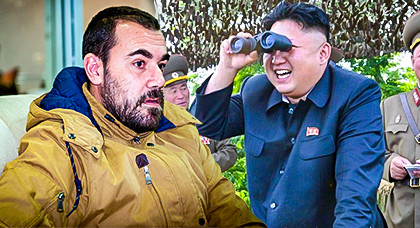 هذه قصة وحقيقة زواج الزفزافي بشقيقة زعيم كوريا الشمالية هذه قصة وحقيقة زواج الزفزافي بشقيقة زعيم كوريا الشمالية