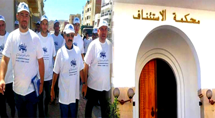 بعد اعتدائهم على مستشار التقدم والاشتراكية.. استئنافية الحسيمة تدين مستشارا عن "البام" وشقيقه بالسجن والتعويض بعد اعتدائهم على مستشار التقدم والاشتراكية.. استئنافية الحسيمة تدين مستشارا عن "البام" وشقيقه بالسجن والتعويض
