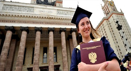 يهم الطلبة الناظوريين.. روسيا تفتح باب الترشح للحصول على منحة بمختلف الجامعات الروسية