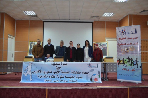 انطلاق فعاليات الدوري الأول لـ"منارة المتوسط لكرة القدم" بالحسيمة انطلاق فعاليات الدوري الأول لـ"منارة المتوسط لكرة القدم" بالحسيمة