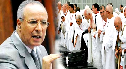 شرط جديد لأداء مناسك الحج.. الأوقاف تفرض الالتزام بعدم انتقاد خدمات الإقامة والنقل والأكل شرط جديد لأداء مناسك الحج.. الأوقاف تفرض الالتزام بعدم انتقاد خدمات الإقامة والنقل والأكل