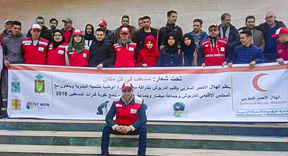أزيد من 252 مستفيد في المرحلة الخامسة من برنامج مسعف في كل مكان بإقليم الدريوش أزيد من 252 مستفيد في المرحلة الخامسة من برنامج مسعف في كل مكان بإقليم الدريوش