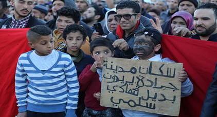 هذا ما قررته المحكمة بشأن ملف سبعة معتقلين على خلفية حراك جرادة