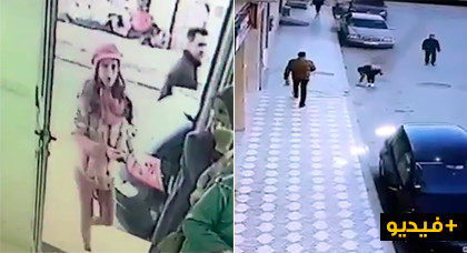 كاميرا ترصد عثور فتاة على محفظة يدوية وسط الناظور ومالكتها تدعوها إلى إرجاع وثائقها كاميرا ترصد عثور فتاة على محفظة يدوية وسط الناظور ومالكتها تدعوها إلى إرجاع وثائقها