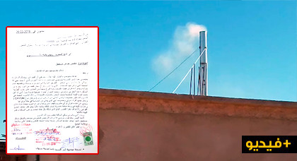 مواطن يعاني من "السرطان" يطالب بإغلاق فرن بسبب الأضرار التي يسببها له ولـ"حي" بأكمله بسلوان مواطن يعاني من "السرطان" يطالب بإغلاق فرن بسبب الأضرار التي يسببها له ولـ"حي" بأكمله بسلوان