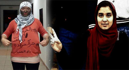 اعتقال طالبة انتقلت من سلا إلى وجدة للتضامن مع معتقلي جرادة ومصدر حقوقي يكشف تفاصيل الاعتقال اعتقال طالبة انتقلت من سلا إلى وجدة للتضامن مع معتقلي جرادة ومصدر حقوقي يكشف تفاصيل الاعتقال