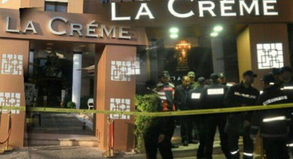 بعد انكشاف علاقتها الغرامية مع أحد الموقوفين الهولنديين.. طالبة جامعية في قلب جريمة لاكريم بعد انكشاف علاقتها الغرامية مع أحد الموقوفين الهولنديين.. طالبة جامعية في قلب جريمة لاكريم