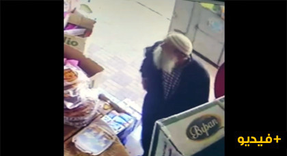 كاميرا المراقبة ترصد ملتح سرق محلا تجاريا وتحريات أمنية تقود لاعتقاله