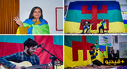 الفنانة "سيليا" تختم فعاليات الأيام الثقافية الأمازيغية بباقة من أغانيها برحاب كلية سلوان