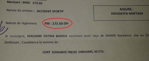 فضيحة: أسرة تلميذ من الحسيمة تتلقى من شركة التأمين المدرسي دريهمات معدودة كتعويض على كسره فضيحة: أسرة تلميذ من الحسيمة تتلقى من شركة التأمين المدرسي دريهمات معدودة كتعويض على كسره