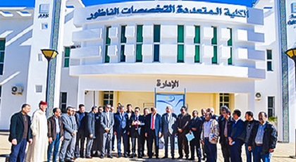 الناظور في موعد مع مؤتمر دولي للباحثين الشباب في التأريخ وتاريخ اللغة الاسبانية الناظور في موعد مع مؤتمر دولي للباحثين الشباب في التأريخ وتاريخ اللغة الاسبانية