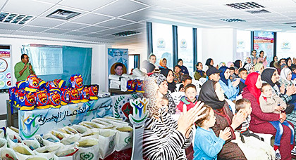 مؤسسة بسمة للأعمال الخيرية وجمعية المغاربة المقيمين بالاتحاد الأوروبي ينظمان حفل ترفيهي للأيتام
