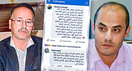 منحة من 25 مليون تثير الخلاف بين عضو الجهة و رئيس هلال الناظور لكرة اليد منحة من 25 مليون تثير الخلاف بين عضو الجهة و رئيس هلال الناظور لكرة اليد