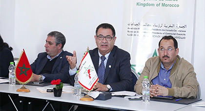 بودرا يترأس اجتماعا مع رؤساء الجماعات وهذه أهم النقاط التي تم مناقشتها بودرا يترأس اجتماعا مع رؤساء الجماعات وهذه أهم النقاط التي تم مناقشتها