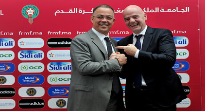 الفيفا تجيب المغرب بشأن التعقيدات التي فرضتها على البلدان المرشحة لاحتضان مونديال 2026 الفيفا تجيب المغرب بشأن التعقيدات التي فرضتها على البلدان المرشحة لاحتضان مونديال 2026