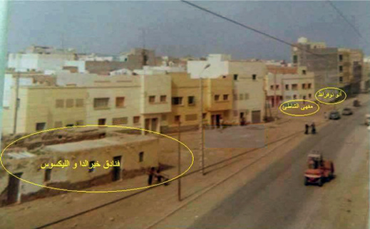 ناظورسيتي تستحضر ذاكرة "الناظور": هكذا كان شارع "الجيش الملكي" قبل عقود من الزمن ناظورسيتي تستحضر ذاكرة "الناظور": هكذا كان شارع "الجيش الملكي" قبل عقود من الزمن