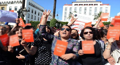 من أجل إقرار المساواة بين الرجل والمرأة.. أزيد من 40 جمعية حقوقية تطالب بتعديل مدونة الأسرة من أجل إقرار المساواة بين الرجل والمرأة.. أزيد من 40 جمعية حقوقية تطالب بتعديل مدونة الأسرة
