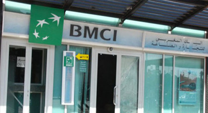 فضيحة مالية تهز البنك المغربي للتجارة والصناعة بعد اختفاء ملايين الدراهم واعتقال مسؤول كبير فضيحة مالية تهز البنك المغربي للتجارة والصناعة بعد اختفاء ملايين الدراهم واعتقال مسؤول كبير