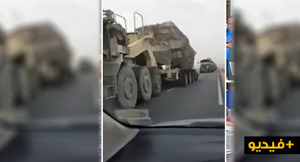 شاهدوا..دبابات مغربية ضخمة تتجه إلى الصحراء بعد اختراق البلوليزاريو للمنطقة العازلة شاهدوا..دبابات مغربية ضخمة تتجه إلى الصحراء بعد اختراق البلوليزاريو للمنطقة العازلة