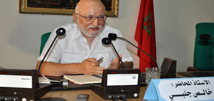 مركز الريف يستضيف بالناظور المفكر السوري خالص جلبي مركز الريف يستضيف بالناظور المفكر السوري خالص جلبي