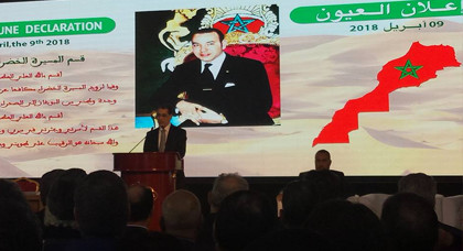 أمناء الاحزاب المغربية يوجهون رسالة مشفرة لجبهة البوليساريو من مدينة العيون أمناء الاحزاب المغربية يوجهون رسالة مشفرة لجبهة البوليساريو من مدينة العيون