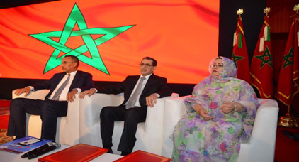 العثماني: اجتماع العيون رسالة إلى المنتظم الدولي وخصوم الوحدة الترابية مفادها أن الشعب معبأ للدفاع عن سيادته العثماني: اجتماع العيون رسالة إلى المنتظم الدولي وخصوم الوحدة الترابية مفادها أن الشعب معبأ للدفاع عن سيادته