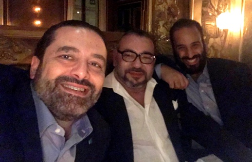 صورة سيلفي للملك محمد السادس وولي عهد السعودية ورئيس وزراء لبنان تلهب مواقع التواصل الاجتماعي صورة سيلفي للملك محمد السادس وولي عهد السعودية ورئيس وزراء لبنان تلهب مواقع التواصل الاجتماعي