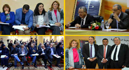 بحضور الفاضيلي وأحكيم.. قيادات الحركة الشعبية تنتخب هياكل اللجنة التحضرية للمؤتمر الوطني المقبل بحضور الفاضيلي وأحكيم.. قيادات الحركة الشعبية تنتخب هياكل اللجنة التحضرية للمؤتمر الوطني المقبل
