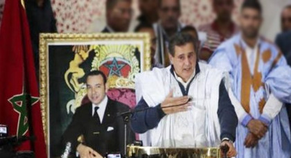 الأحزاب "الوثنية" تحرج عزيز أخنوش وسط تصفيقات وصراخ الحاضرين بالعيون الأحزاب "الوثنية" تحرج عزيز أخنوش وسط تصفيقات وصراخ الحاضرين بالعيون