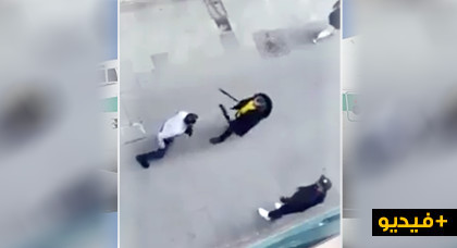 الشوهة.. شابين مغربيين يتشاجران بإستعمال الأسلحة البيضاء وسط الشارع العام بإسبانيا الشوهة.. شابين مغربيين يتشاجران بإستعمال الأسلحة البيضاء وسط الشارع العام بإسبانيا