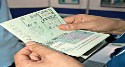 التحقيق مع أمنيين بشبهة تسريب معلومات سرية إلى عصابة تزور وثائق تطلبها القنصليات للطالبي الفيزا التحقيق مع أمنيين بشبهة تسريب معلومات سرية إلى عصابة تزور وثائق تطلبها القنصليات للطالبي الفيزا