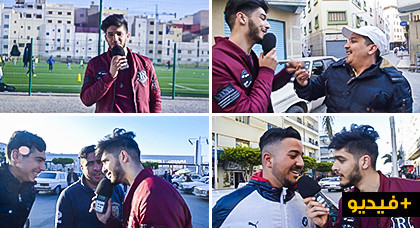 ميكرو فافي: شنو هو الإسم الكامل ديال رشيد شو ... وشكون هو أول من أذن في السماء ؟ ميكرو فافي: شنو هو الإسم الكامل ديال رشيد شو ... وشكون هو أول من أذن في السماء ؟