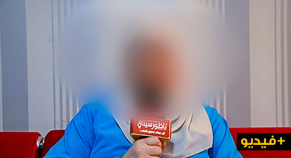 غريب.. مهاجرة تطالب إنصافها بعدما أخرجها زوجها من المنزل وحكم عليها ب 21 مليون غرامة غريب.. مهاجرة تطالب إنصافها بعدما أخرجها زوجها من المنزل وحكم عليها ب 21 مليون غرامة