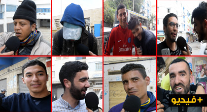 ميكرو فافي: شاهدوا أجوبة صادمة وأخرى مضحكة.. إلى عندك مليار شنو دير بيه ؟ ميكرو فافي: شاهدوا أجوبة صادمة وأخرى مضحكة.. إلى عندك مليار شنو دير بيه ؟