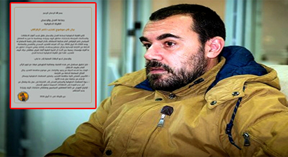بعد حزب منيب.. العدل والإحسان تدخل على الخط في قضية "تعذيب" الزفزافي وتدعو لفتح تحقيق مستعجل بعد حزب منيب.. العدل والإحسان تدخل على الخط في قضية "تعذيب" الزفزافي وتدعو لفتح تحقيق مستعجل