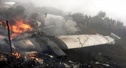 صحيفة جزائرية: وجود انفصاليين صحراويين على متن الطائرة التي تحطمت يضع الجزائر و”البوليساريو” في موقف حرج صحيفة جزائرية: وجود انفصاليين صحراويين على متن الطائرة التي تحطمت يضع الجزائر و”البوليساريو” في موقف حرج