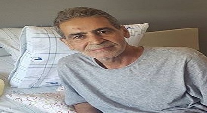 وزارة الصحة تتدخل لإنهاء محنة الفنان "ميمون الوجدي" بعد منعه من حصص علاج السرطان وزارة الصحة تتدخل لإنهاء محنة الفنان "ميمون الوجدي" بعد منعه من حصص علاج السرطان