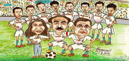 الكابتن إلياس يؤهل شباب الريف الحسيمي الكابتن إلياس يؤهل شباب الريف الحسيمي