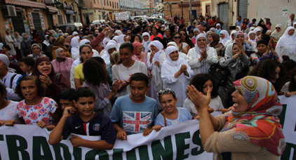 اسم "محمد" يواصل تربع ترتيب لائحة المواليد المسجلين في مدينة مليلية المحتلة اسم "محمد" يواصل تربع ترتيب لائحة المواليد المسجلين في مدينة مليلية المحتلة