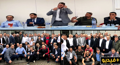 رئيس المجلس الإقليمي للدريوش يجتمع بأفراد الجالية المطالسية بروتردام ويشيد بمجهودات جمعية عن عمار رئيس المجلس الإقليمي للدريوش يجتمع بأفراد الجالية المطالسية بروتردام ويشيد بمجهودات جمعية عن عمار