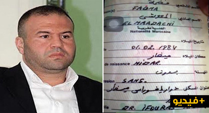 سليمان حوليش يطلق نداء للبحث عن عائلة سيدة توفيت في المستشفى الحسني سليمان حوليش يطلق نداء للبحث عن عائلة سيدة توفيت في المستشفى الحسني