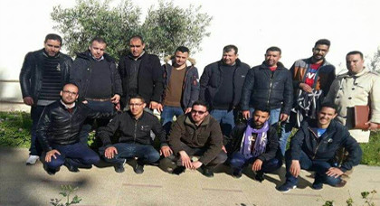 جمعية "آيت سعيد للثقافة والتنمية" تعقد جمعها العام وتجدد هياكلها جمعية "آيت سعيد للثقافة والتنمية" تعقد جمعها العام وتجدد هياكلها