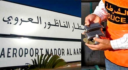 أمن مطار العروي يعتقل مهاجرا بالديار الفرنسية بحوزته كمية من الحشيش أمن مطار العروي يعتقل مهاجرا بالديار الفرنسية بحوزته كمية من الحشيش