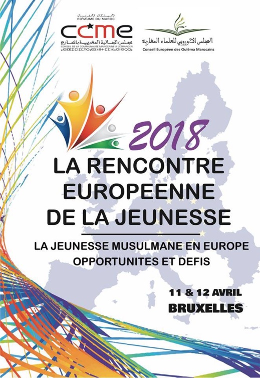 المجلس الأوروبي للعلماء المغاربة و مجلس الجالية المغربية بالخارج ينظمان الملتقى الأوروبي للشباب المجلس الأوروبي للعلماء المغاربة و مجلس الجالية المغربية بالخارج ينظمان الملتقى الأوروبي للشباب