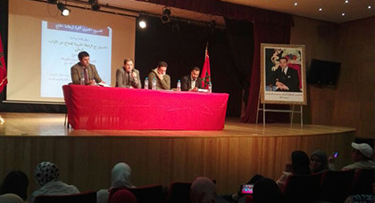النسيج الجمعوي بأوطاط الحاج ترفض إستفزازات ميليشيات البوليساريو النسيج الجمعوي بأوطاط الحاج ترفض إستفزازات ميليشيات البوليساريو