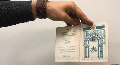 الباسبور المغربي يحتل الرتبة 72.. وهذه قائمة الدول التي يمكن زيارتها بدون تأشيرة الباسبور المغربي يحتل الرتبة 72.. وهذه قائمة الدول التي يمكن زيارتها بدون تأشيرة
